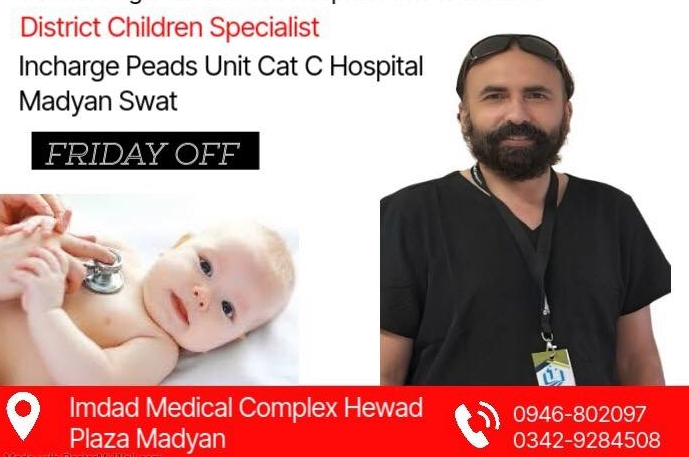 Dr Salah uddin – Imdad Medical Center Madyan | kpk doctors