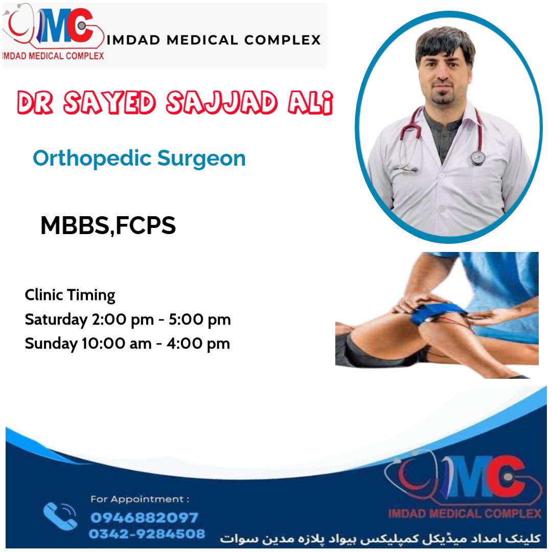 Dr. Sayed SAjjad – Imdad Medical Center Madyan | kpk doctors