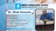 Dr Shah Hussain - Shifa Hospital Saidu Sharif Swat