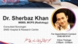 Dr. sher baz khan Sims Hospital Saidu Sharif Swat