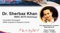 Dr. sher baz khan Sims Hospital Saidu Sharif Swat