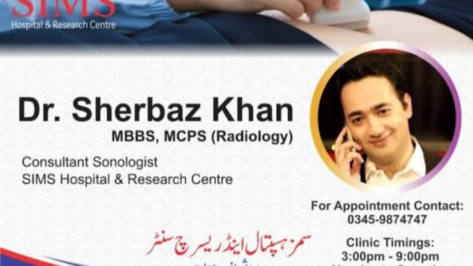 Dr. sher baz khan Sims Hospital Saidu Sharif Swat