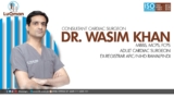 Dr Wasim Khan – Luqman International Hospital saidu sharif Swat