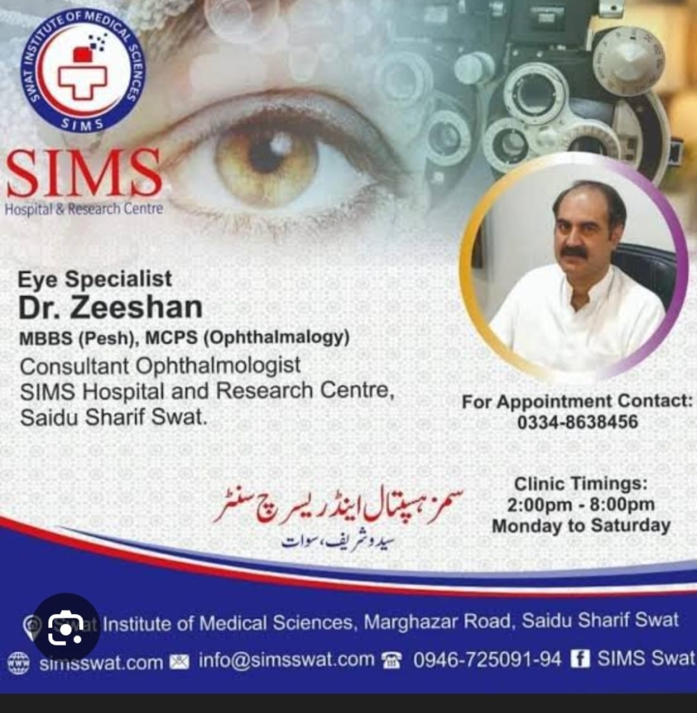 Dr. zeeshan Sims Hospital Saidu Sharif Swat
