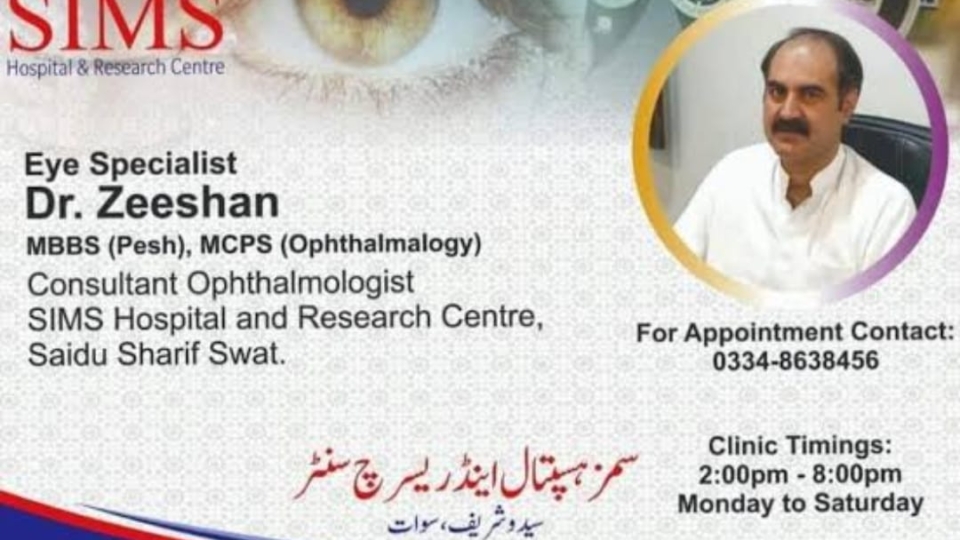 Dr. zeeshan Sims Hospital Saidu Sharif Swat