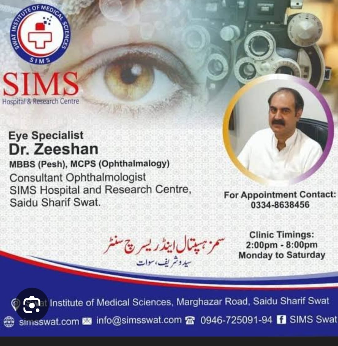 Dr. zeeshan Sims Hospital Saidu Sharif Swat