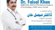 Dr Faisal Khan | Roshan Specialized Hospital & Research Center | kpk doctors | swat doctors