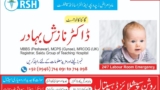 Dr Nazish Bahadar | Roshan Specialized Hospital & Research Center | kpk doctors | swat doctors