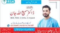 Dr Samiullah Jan | Roshan Specialized Hospital & Research Center | kpk doctors | swat doctors