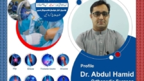 Dr Abdul Hamid | Jalil International Hospital Rahimabad | kpk doctors | Swat doctors