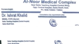 Dr Ishrat Khalid | al noor medical complex | kpk doctors | swat doctors