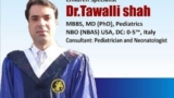 Dr Tawalli Shah | Doctors International Hospital | Kpk Doctors | swat doctors