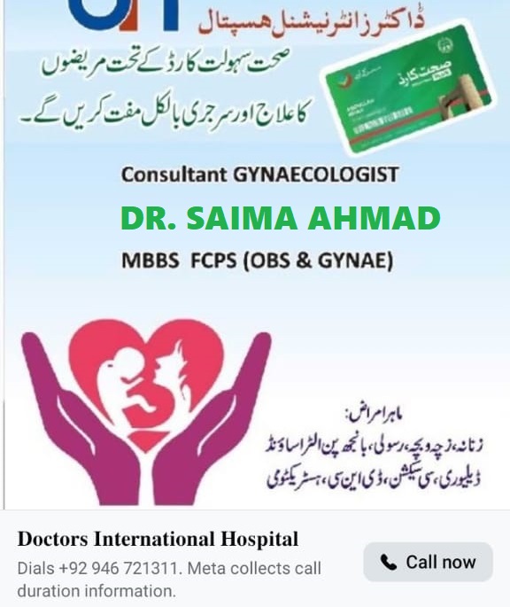 Dr Saima Ahmad | Doctors International Hospital | Kpk Doctors | swat doctors