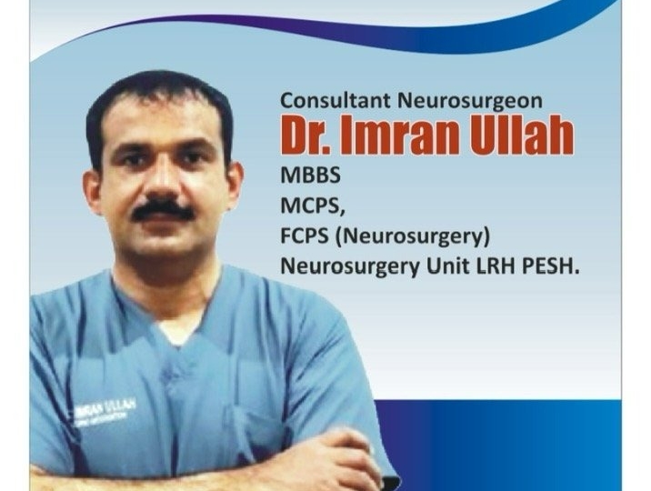 Dr Imran Ullah | Doctors International Hospital | Kpk Doctors | swat doctors