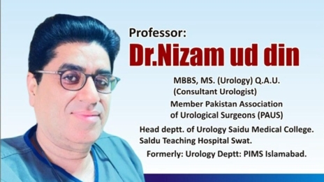 Dr Nizam Uddin | Doctors International Hospital | Kpk Doctors | swat doctors