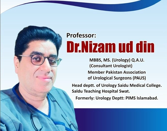 Dr Nizam Uddin | Doctors International Hospital | Kpk Doctors | swat doctors