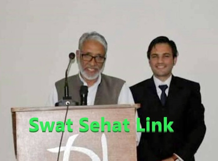 Dr Rahmat Ullah | Al Noor Medical Complex Saidu | kpk doctors | swat doctors