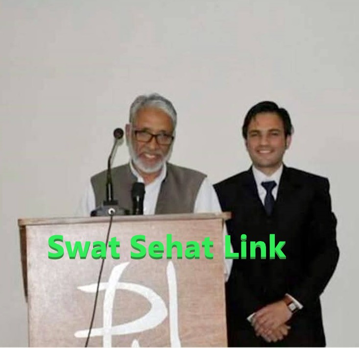 Dr Rahmat Ullah | Al Noor Medical Complex Saidu | kpk doctors | swat doctors