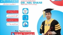 Dr Abu Bakar Hilal | Roshan Specialized Hospital & Research Center | kpk doctors | swat doctors