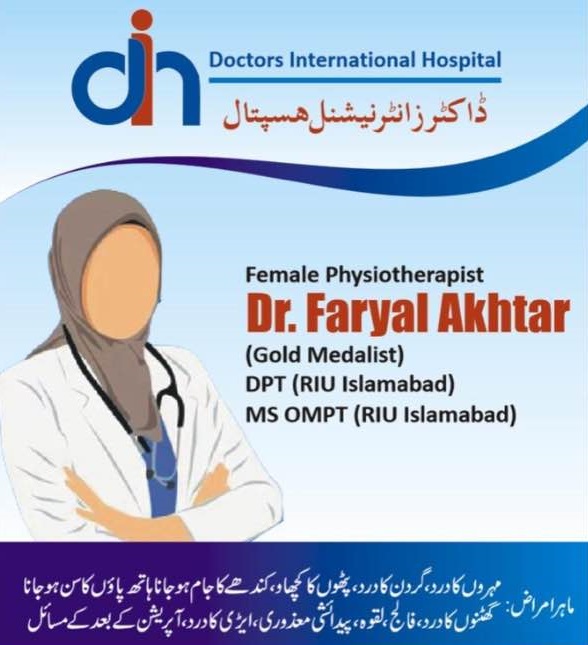 Dr Faryal Akhtar | Doctors International Hospital | Kpk Doctors | swat doctors
