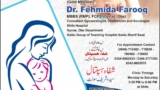 Dr. Fehmida Farooq - Shifa Hospital Saidu Sharif Swat | kpk doctors
