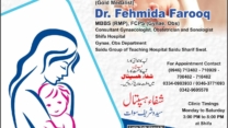 Dr. Fehmida Farooq - Shifa Hospital Saidu Sharif Swat | kpk doctors