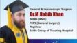 Dr Habib Khan | Doctors International Hospital | Kpk Doctors