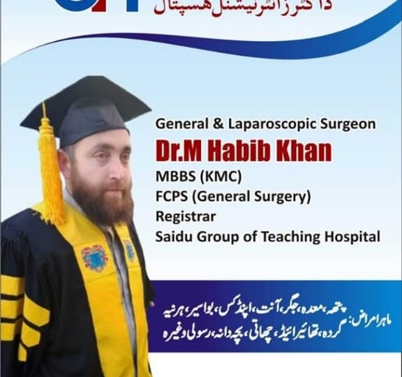 Dr Habib Khan | Doctors International Hospital | Kpk Doctors