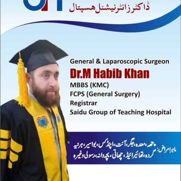 Dr Habib Khan | Doctors International Hospital | Kpk Doctors
