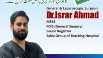Dr Israr Ahmad | Doctors International Hospital | Kpk Doctors | swat doctors
