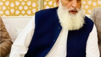 Mr Kiramat Ullah | swat medical complex | kpk doctors | swat doctors | audiology
