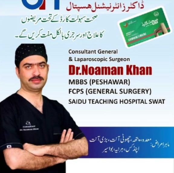 Dr Noman Khan | Doctors International Hospital | Kpk Doctors