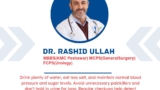 Dr Rashid Ullah | Jalil International Hospital Rahimabad | kpk doctors | Swat doctors