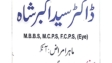 Dr Said Akbar Shah | Al Noor Medical Complex Saidu | kpk doctors | swat doctors