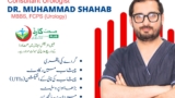 Dr Muhammad Shahab | Jalil International Hospital Rahimabad | kpk doctors | Swat doctors