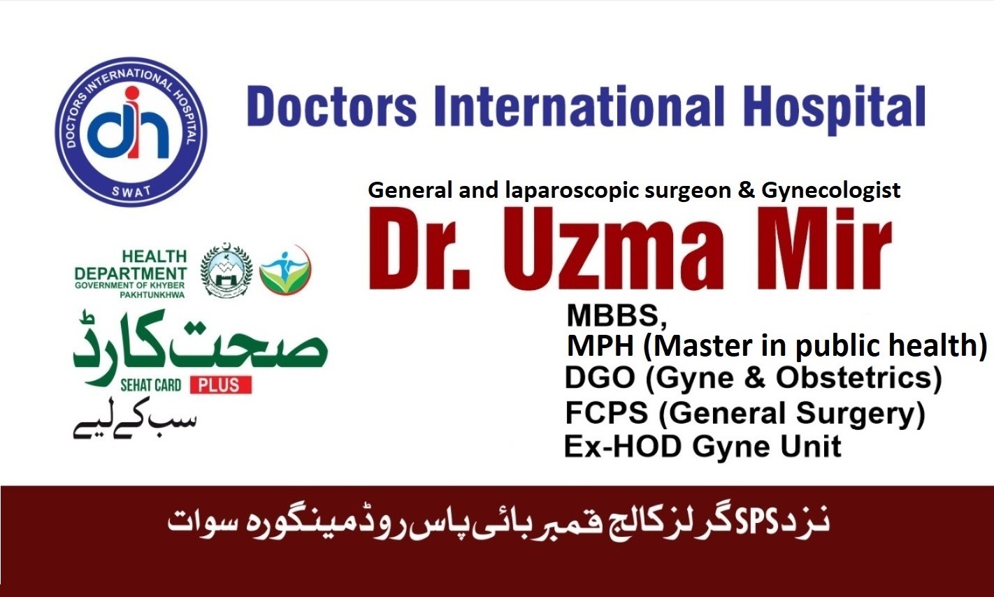 Dr Uzma Mir Best Gynecologist in Swat