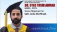 Dr Yasir Ahmad | Doctors International Hospital | Kpk Doctors | swat doctors