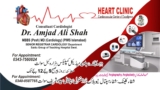 Dr Amjad Ali Shah | Shifa Hospital New Block | kpk doctors | swat doctors