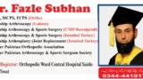 Dr Fazle Subhan | Shifa Hospital | kpk doctors | swat doctors