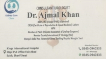 Dr Ajmal Khan | Kings International Hospital | Kpk doctors | swat doctors