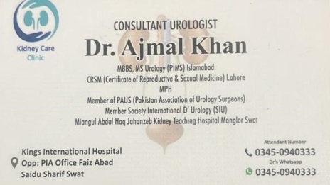 Dr Ajmal Khan | Kings International Hospital | Kpk doctors | swat doctors