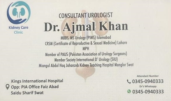 Dr Ajmal Khan | Kings International Hospital | Kpk doctors | swat doctors