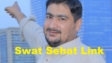 Dr Saqib Pervez | Peshawar Medical Center Saidu Sharif Swat Near Allah chowk | kpk doctors | swat doctors