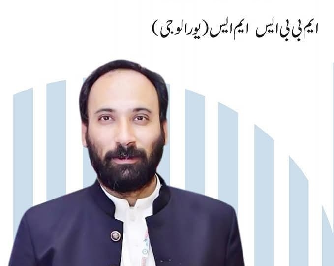 Dr Said Arif - Shifa Hospital & Salman Teaching Hospital Khwazakhela | kpk doctors | Swat Doctors