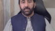 Dr Tariq Khan | salman teaching hospital khwazakhela | kpk doctors | swat doctors