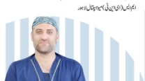 Dr Syed Anwar Ahmad | salman teaching hospital khwazakhela | kpk doctors | swat doctors