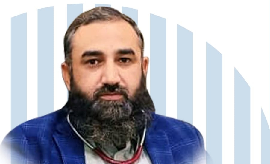 Dr Muhammad Shaif Ullah | salman teaching hospital khwazakhela | kpk doctors | swat doctors