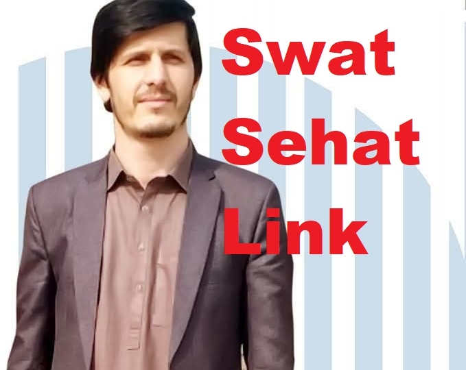 Dr Sohail Mian | salman teaching hospital khwazakhela | kpk doctors | swat doctors