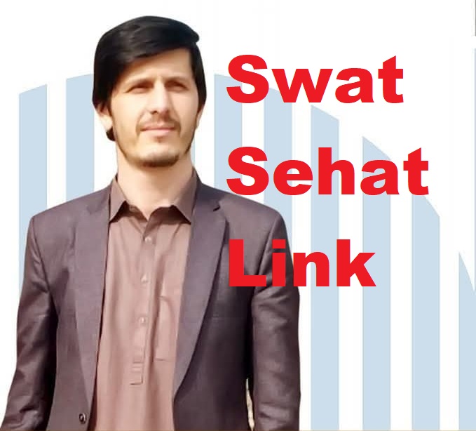 Dr Sohail Mian | salman teaching hospital khwazakhela | kpk doctors | swat doctors