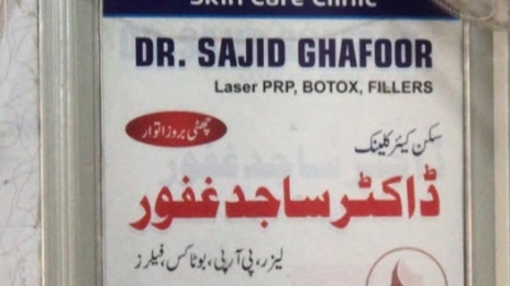 Dr. Sajid Ghafoor Skin Specialist from Swat